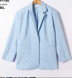 Blazer Arthur