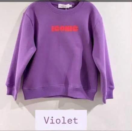 Sweat Iconic Violet
