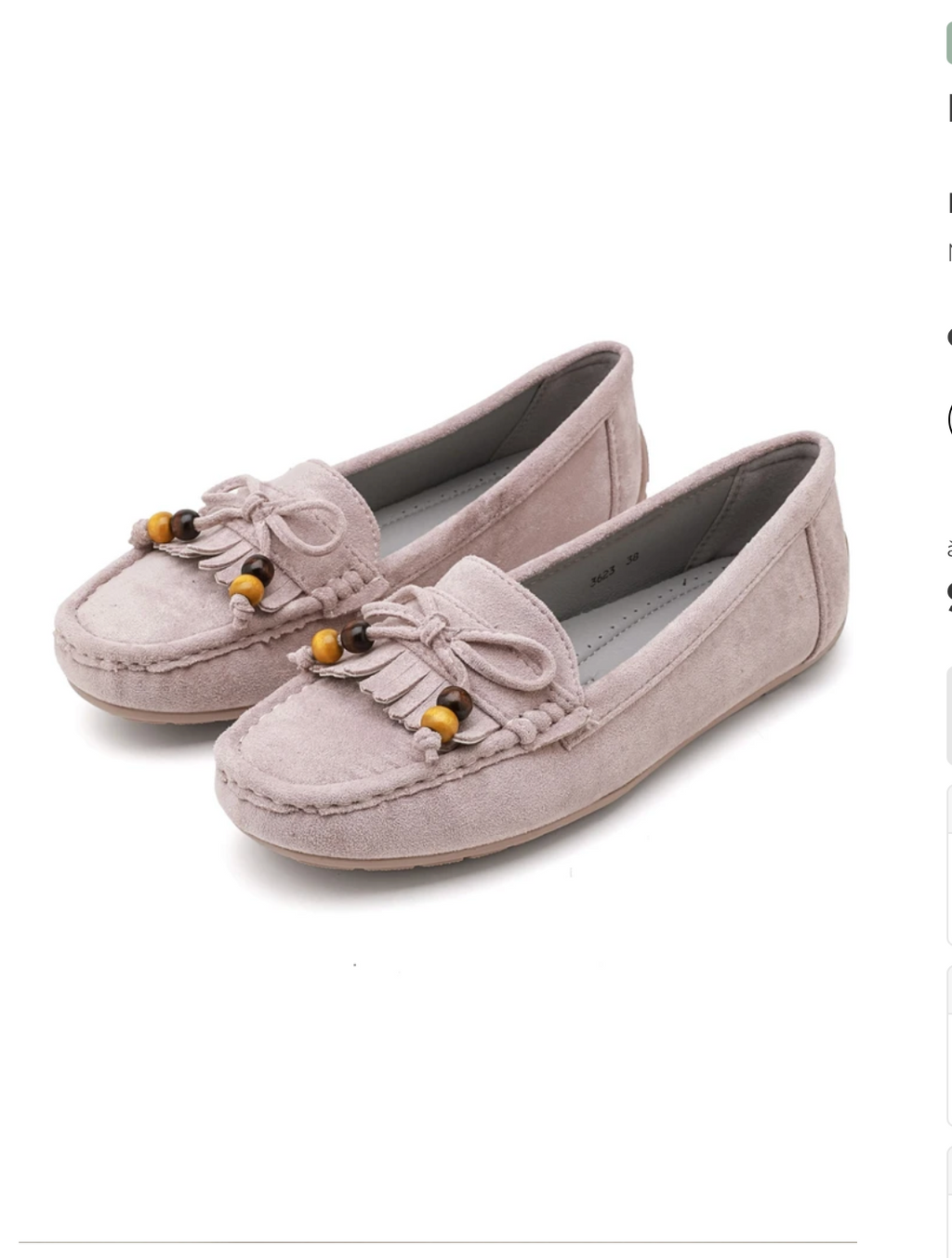 Mocassin Doly