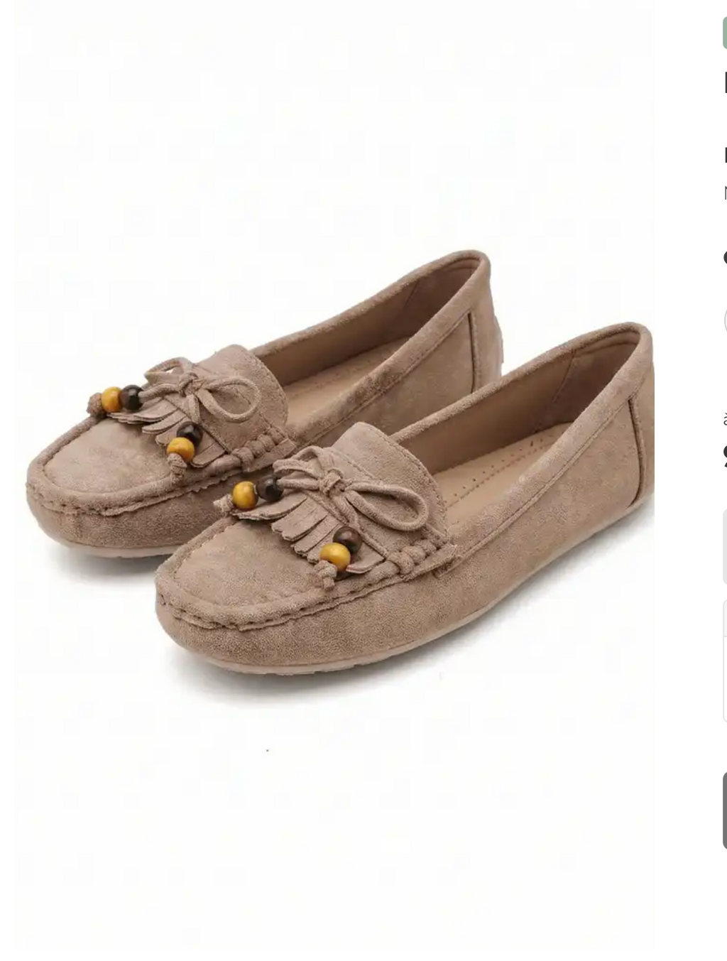Mocassin Doly