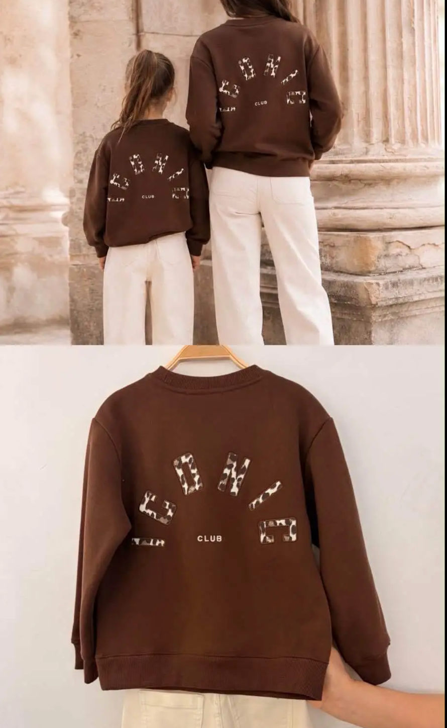 Sweat Iconic Choco