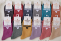 Chaussettes Daronne