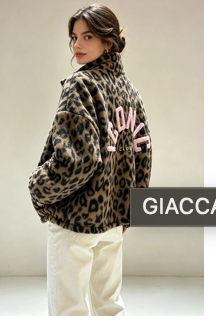 Veste ICONIC léopard