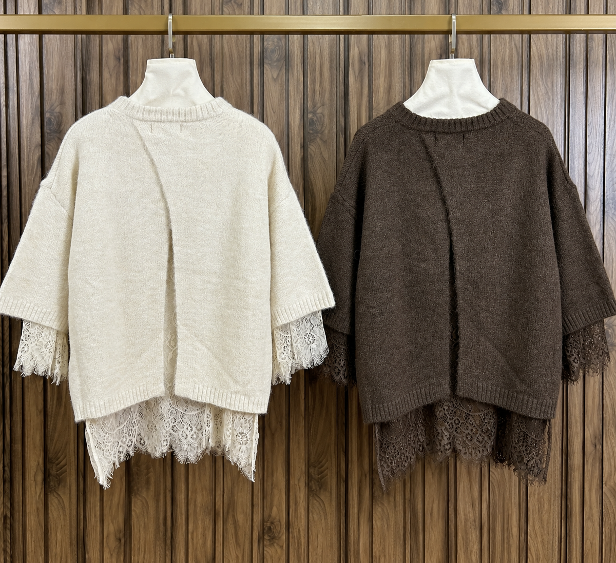 Pull Chrys